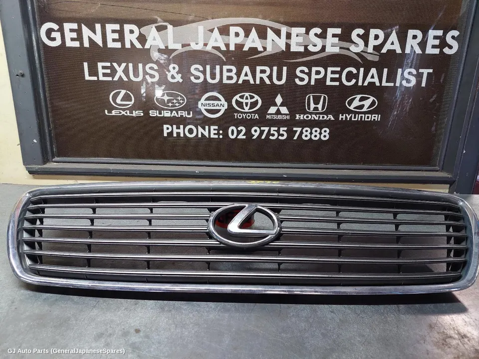 Grille