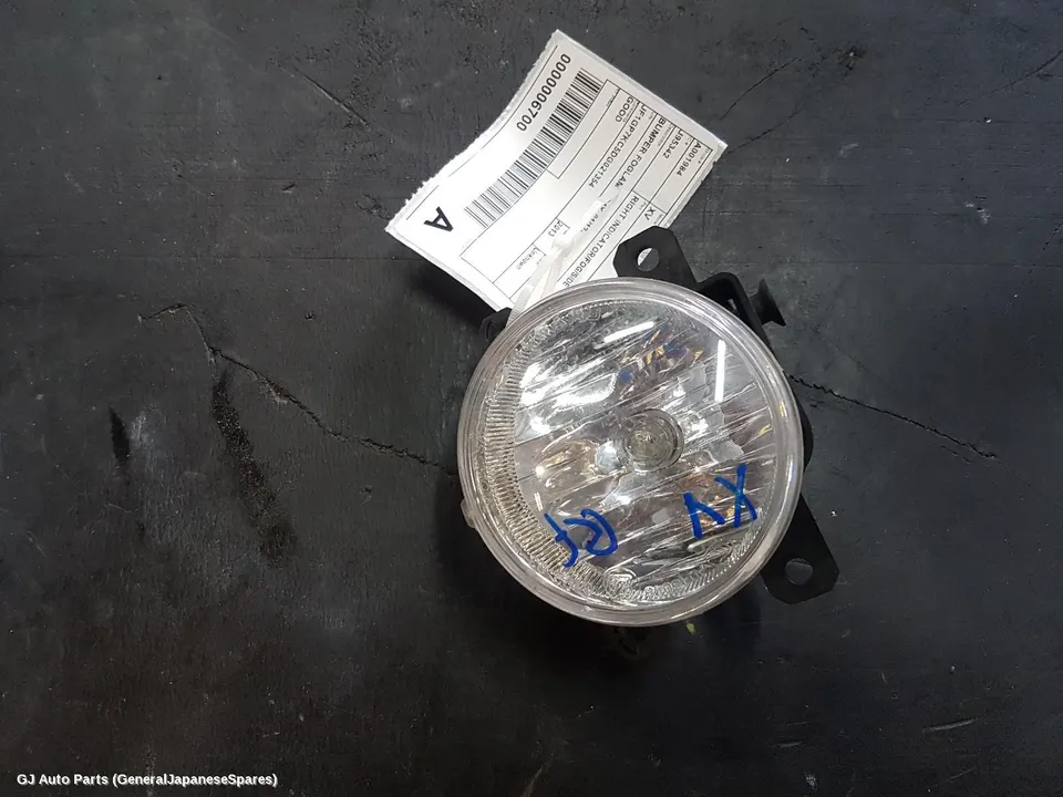 Right Indicator/Fog/Side