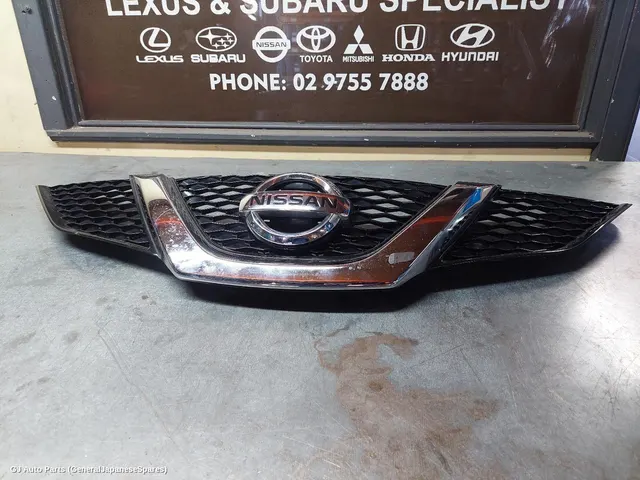 Grille