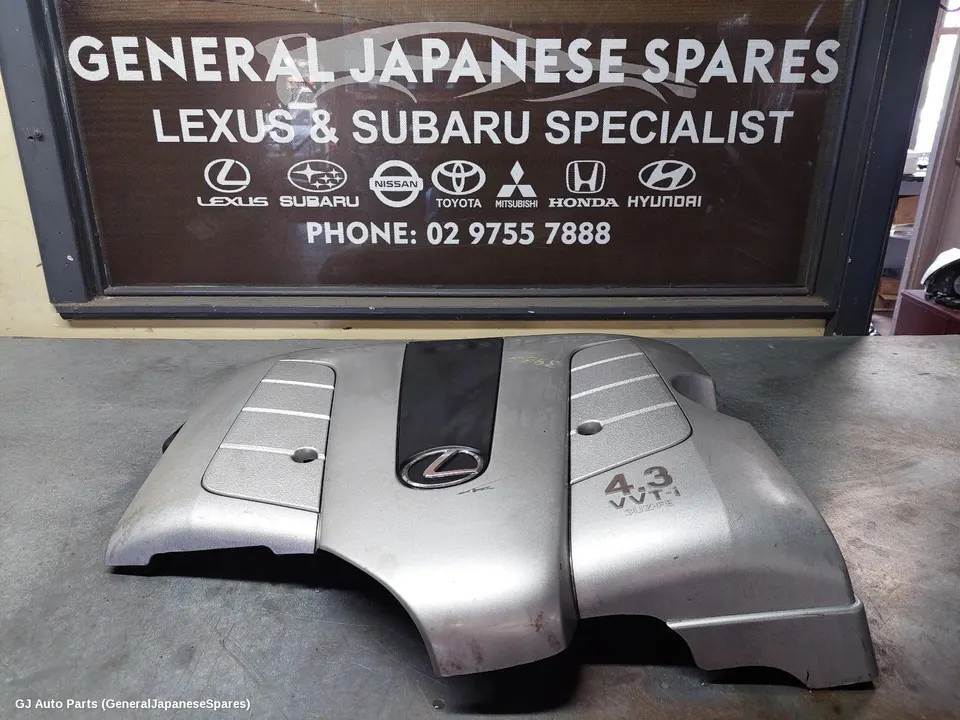 Engine Cover