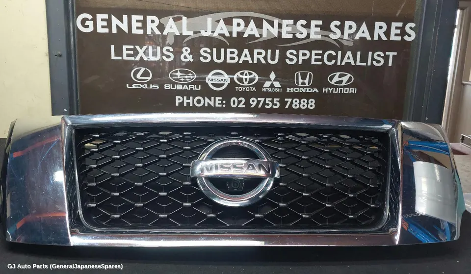 Grille
