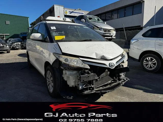 Airbag Module/Sensor