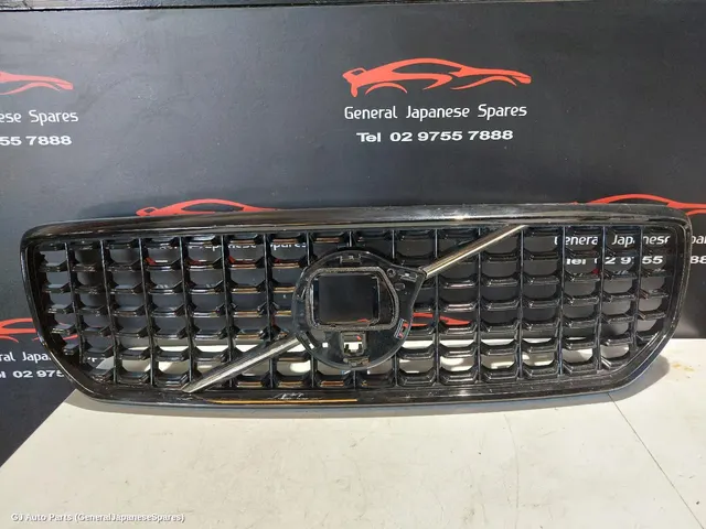 Grille