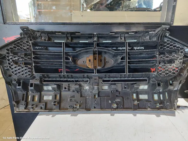 Grille