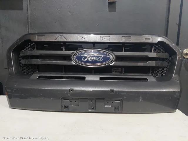 Grille