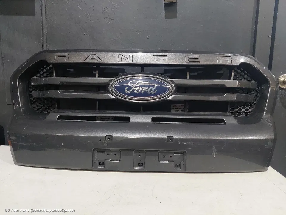 Grille