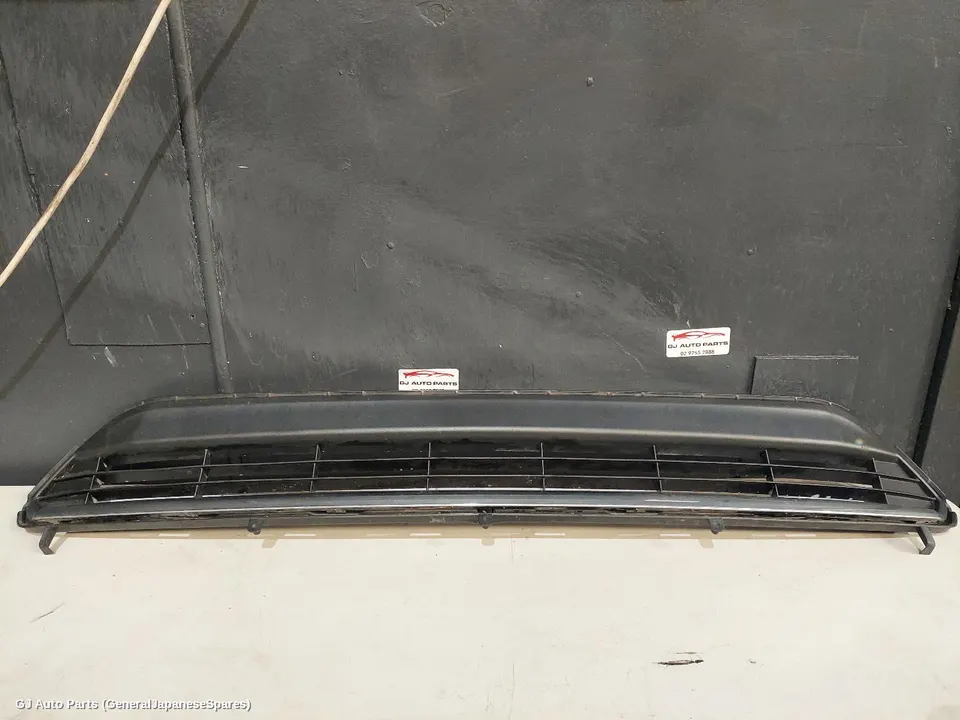 Grille