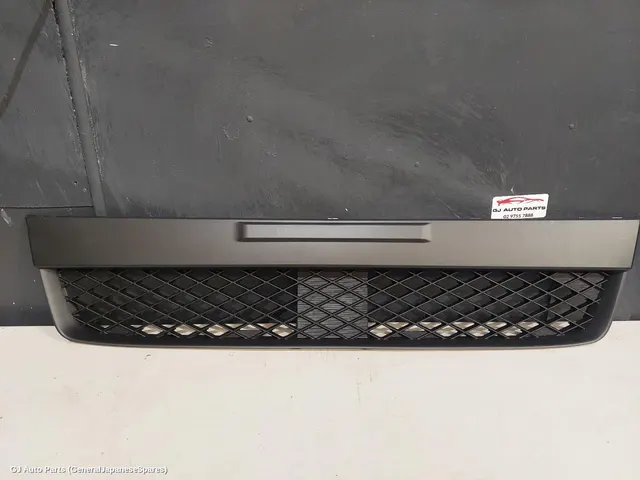 Grille