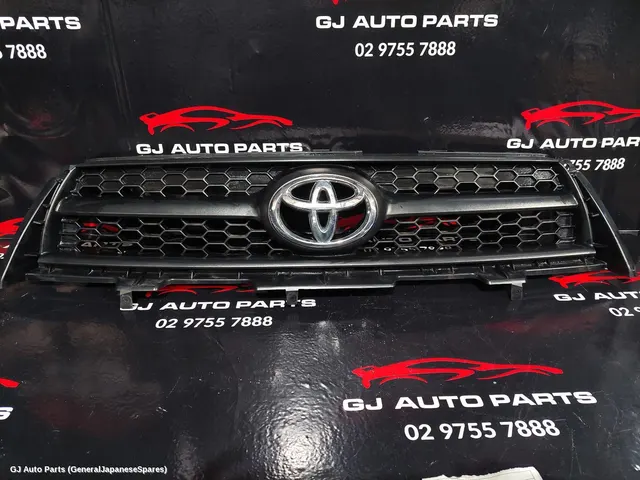 Grille