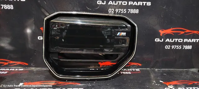 Grille