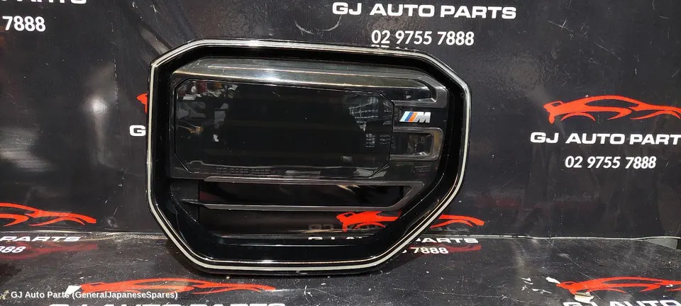 Grille