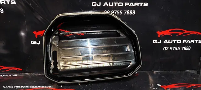 Grille