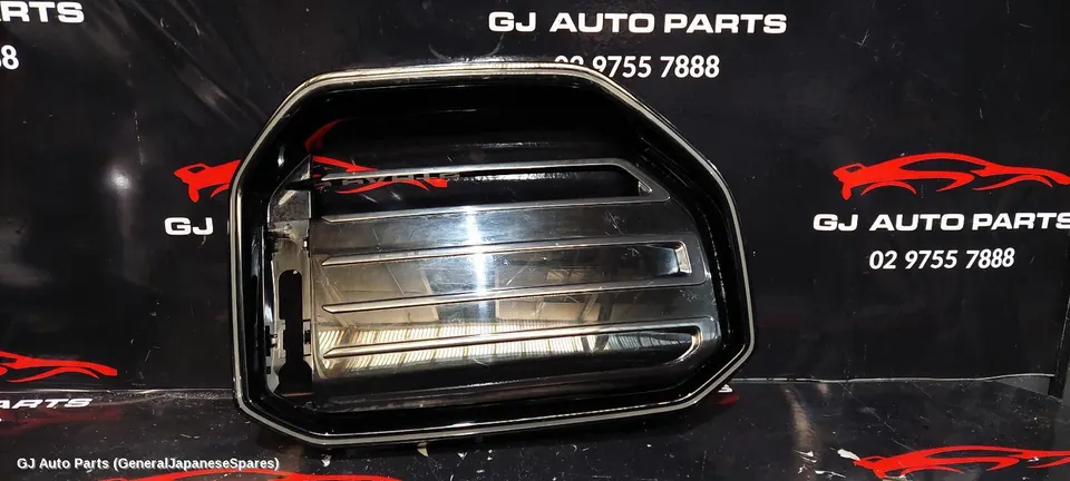 Grille