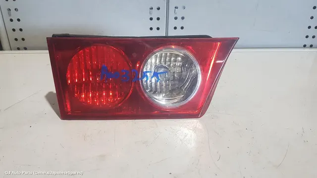 Rear Garnish