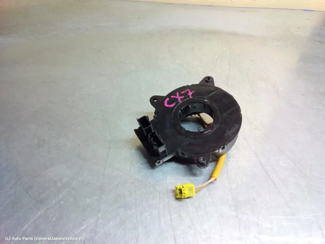 Airbag Module/Sensor